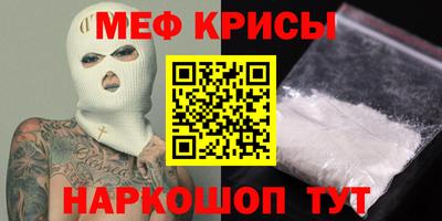 2c-b Гусев