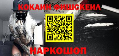 альфа пвп VHQ Гусиноозёрск