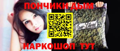 альфа пвп VHQ Гусиноозёрск