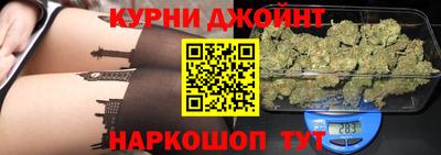 альфа пвп VHQ Гусиноозёрск