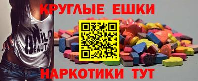 COCAINE Гусь-Хрустальный
