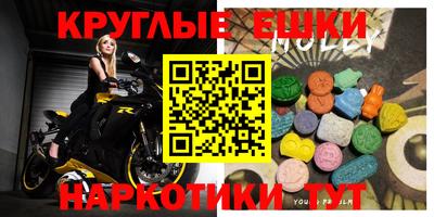 2c-b Гусев