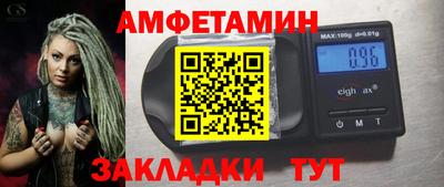 2c-b Гусев