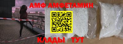 COCAINE Гусь-Хрустальный
