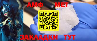 2c-b Гусев