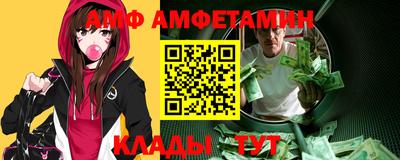 2c-b Гусев