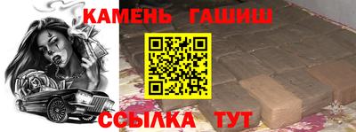 COCAINE Гусь-Хрустальный