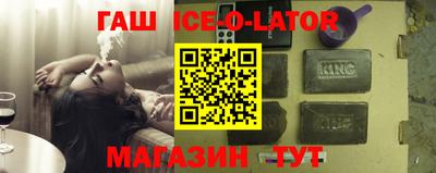 COCAINE Гусь-Хрустальный