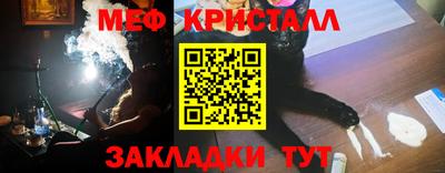 mdma Ирбит
