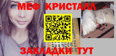 2c-b Гусев
